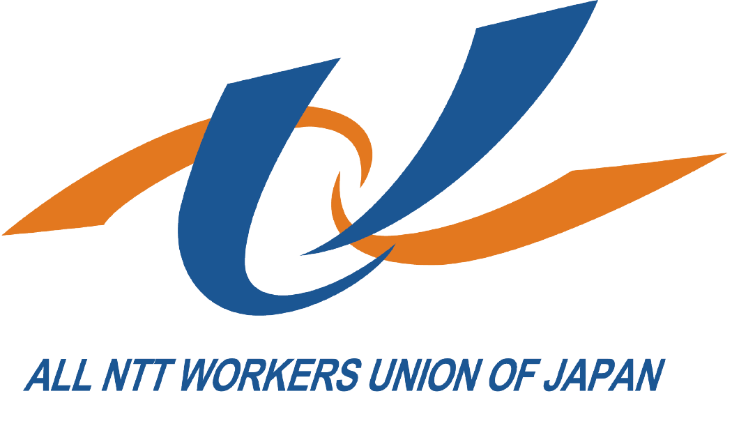 労働組合ファシリティーズ東日本分会